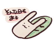 148433021