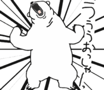 148438170