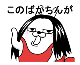 148445527