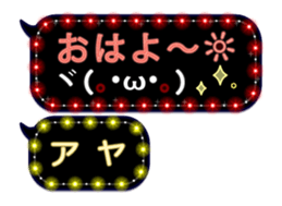 148453630