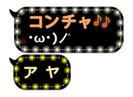148453631