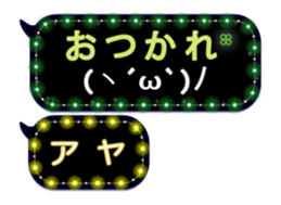 148453634
