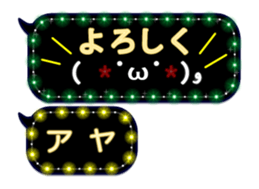 148453640