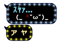 148453650