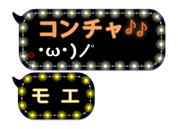 148457007