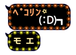 148457008