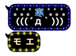 148457009