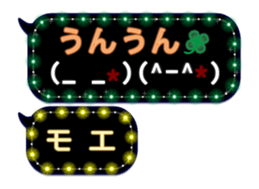 148457013