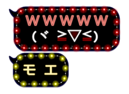 148457020
