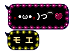148457023