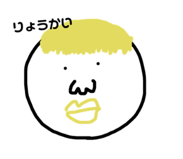 148460050