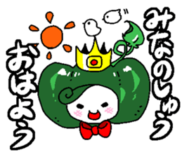 1484707