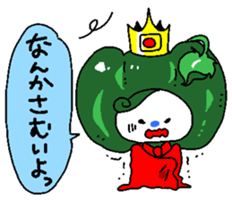1484708