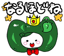 1484709