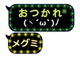 148483474