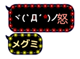 148483485