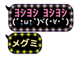 148483486