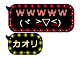 148486236