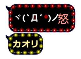 148486237