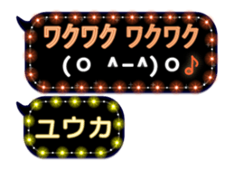 148489337