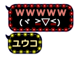 148495180