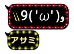 148496135