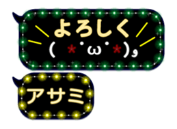 148496136
