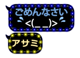 148496139