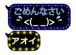 148498075