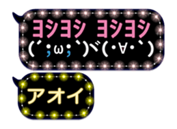 148498078