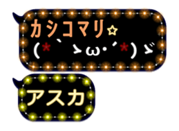 148500660