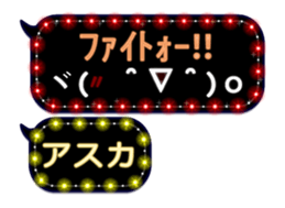 148500662