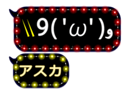 148500663