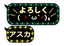 148500664