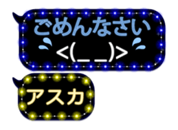 148500667