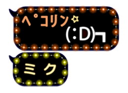 148503760