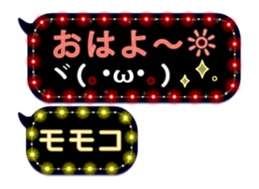 148506734