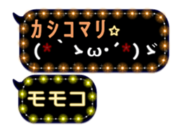 148506740