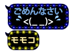 148506747