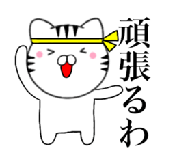 14851018