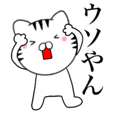 14851022