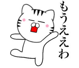 14851026