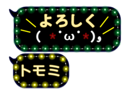 148512568