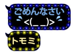 148512571
