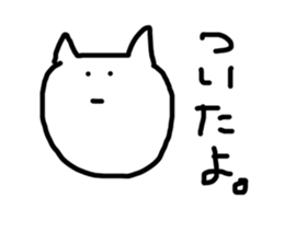 148512836