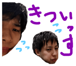 148516748