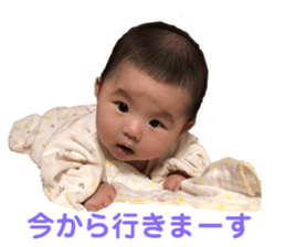 148516762