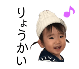 148520730