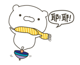 14853014
