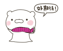 14853015